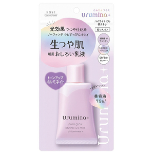 【piiiiさん専用】エバウィッシュ乳液 綾花 バイタル アップ ミルク フレッシュ：乳液：綾花（AYAKA）
