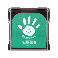シヤチハタ 手形スタンプパッド PALM COLORS みどり FC36369-HPS-A/H-G