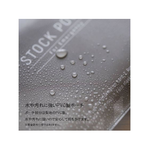 キングジム 災害常備ポーチ 7点セット FCR4290-JBP-50-イメージ10