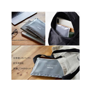 キングジム 災害常備ポーチ 7点セット FCR4290-JBP-50-イメージ7