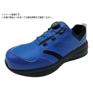 IGNIO/ダイヤル式ワークシューズ1013 ブルー28.0cm FC456ZF-5635275-イメージ1