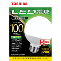 東芝 LED電球 E26口金 全光束1340lm(11．0W ボール電球G95タイプ 広配光タイプ) 昼白色相当 LDG11N-G/100V1
