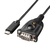 サンワサプライ USB Type C-RS232Cコンバータ USB-CVRS9HC-イメージ1
