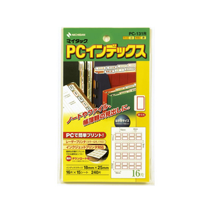 ニチバン PCインデックス 小 赤枠 18×25mm 240片 F846670-PC-131R-イメージ1