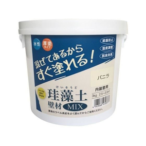 フジワラ化学 珪藻土 壁材MIX 3kg バニラ FCE980Z-イメージ1