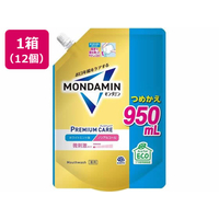 アース製薬 モンダミン プレミアムケア ホワイトミント マウスウォッシュ つめかえ 950mL 12個 FCF448S