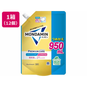 アース製薬 モンダミン プレミアムケア ホワイトミント マウスウォッシュ つめかえ 950mL 12個 FCF448S-イメージ1