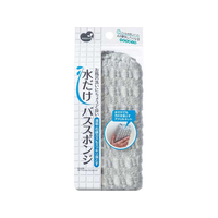 まめいた 水だけバススポンジ FCJ769P-BS-235