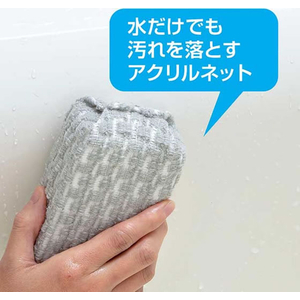 まめいた 水だけバススポンジ FCJ769P-BS-235-イメージ6
