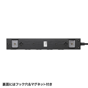 サンワサプライ 雷ガードタップ(10個口・3m) ブラック TAP-SP2110N-3BK-イメージ7