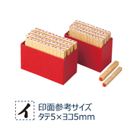 シヤチハタ 柄付ゴム印 カタカナ 3号 FC34860-TEK-09