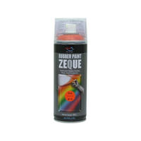 エーゼット ラバーペイント マットオレンジ 400mL FC549SM-RP-12