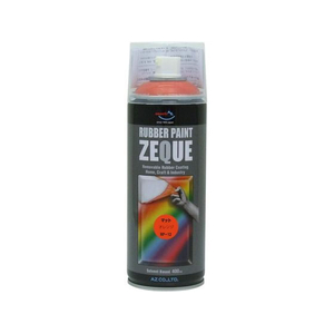 エーゼット ラバーペイント マットオレンジ 400mL FC549SM-RP-12-イメージ1