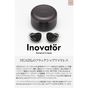 NUARL 完全ワイヤレスイヤフォン Inovator Black Starlight INVTR-BS-イメージ6
