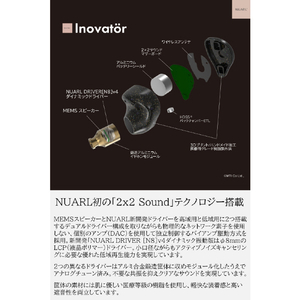 NUARL 完全ワイヤレスイヤフォン Inovator Black Starlight INVTR-BS-イメージ8