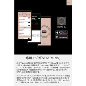 NUARL 完全ワイヤレスイヤフォン Inovator Black Starlight INVTR-BS-イメージ9