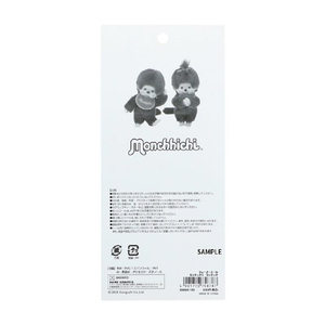 サンスター文具 ウォーターシール モンチッチ2 モンチッチ ｳｵ-ﾀ-ｼ-ﾙﾓﾝﾁﾂﾁ2ﾓﾝﾁﾂﾁ-イメージ3
