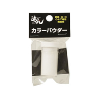 高森コーキ カラーパウダー FC458MV-RMP-1