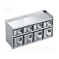 江部松商事 18-8 引出式 ヤクミ入 2段8ヶ入 FC352KZ-0359800