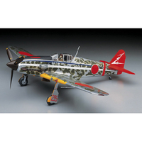 ハセガワ 1/32 川崎 キ61 三式戦闘機 飛燕 I型 丙 H32ﾋST28N