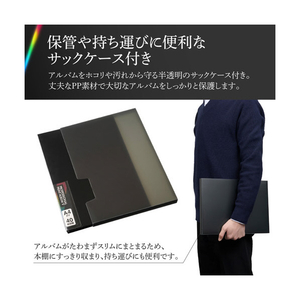 ハクバ プロフェッショナルプリントアルバム V (A4(タテ)サイズ 40枚収納) ブラック ADP5-A4TBK-イメージ5