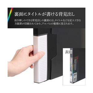 ハクバ プロフェッショナルプリントアルバム V (A4(タテ)サイズ 40枚収納) ブラック ADP5-A4TBK-イメージ6