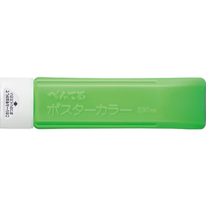 ぺんてる ポスターカラークラス用単色 きみどり FCB9622-YNG3T17-イメージ1