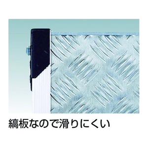 トラスコ中山 アルミ合金製作業台 縞鋼板 2段 500×400 FC186HG-8557682-イメージ3