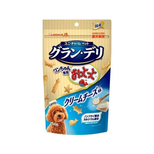 ユニ・チャーム ワンちゃん用おっとっと クリームチーズ味 50g FCU8641-イメージ1