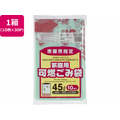 ジャパックス 市原市指定 可燃ごみ袋 45L 10枚×30P FC357RG-IHJ21