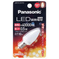 パナソニック LED電球 E12口金 全光束10lm(0．5W装飾電球 C形タイプ) 電球色相当 LDC1LGE12
