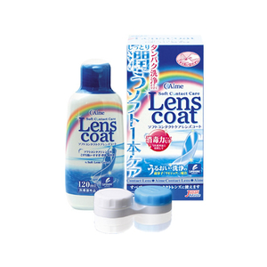 アイミー F943610 ソフトコンタクトケア レンズコート 120mL