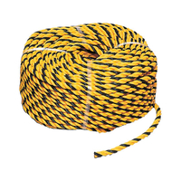 トーエイライト TOEI LIGHT トーエイライト/グランドロープ YB8 FCJ248B-B3534