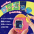 バンダイ Tamagotchi Paradise Orange Tropics Premium Set ﾀﾏｺﾞﾂﾁﾊﾟﾗﾀﾞｲｽｵﾚﾝｼﾞTPPｾﾂﾄ-イメージ3