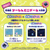 バンダイ Tamagotchi Paradise Orange Tropics Premium Set ﾀﾏｺﾞﾂﾁﾊﾟﾗﾀﾞｲｽｵﾚﾝｼﾞTPPｾﾂﾄ-イメージ7