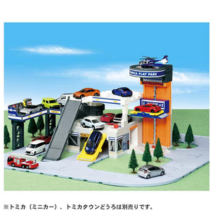 タカラトミー トミカワールド ひろげてあそぼう!おかたづけプレイパーク ヒロゲテアソボウオカタヅケプレイパ-ク タカラトミー トミカワールド ひろげてあそぼう!おかたづけプレイパーク ヒロゲテアソボウオカタヅケプレイパ-ク