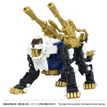 T-SPARK RMZ-021 シールドライガー・マーク II RMZ021ｼ-ﾙﾄﾞﾗｲｶﾞ-ﾏ-ｸ2