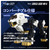 T-SPARK RMZ-021 シールドライガー・マーク II RMZ021ｼ-ﾙﾄﾞﾗｲｶﾞ-ﾏ-ｸ2-イメージ9