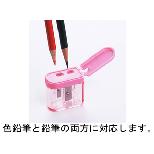 サンスター ダブル削器 セクト ピンク ピンク1個 F820666-4306-511-イメージ3