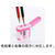 サンスター ダブル削器 セクト ピンク ピンク1個 F820666-4306-511-イメージ3