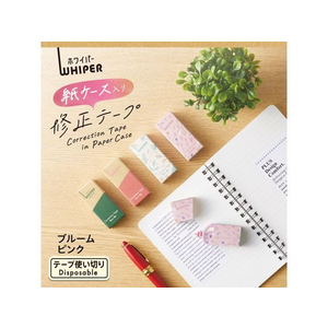 プラス ホワイパー 紙ケース 修正テープ 5mm ブルームピンク FC867MW-52391/WH-2005-イメージ2