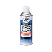 イチネンケミカルズ 白ペンスプレーS 420mL 000 153 FC265UZ-6764953