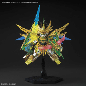 バンダイスピリッツ SD 三国創傑伝 龍賢劉備ユニコーンガンダム SDｿｳｹﾂﾃﾞﾝ32ﾘﾕｳｹﾝﾘﾕｳﾋﾞUC-イメージ6