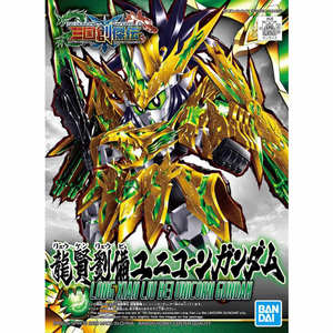 バンダイスピリッツ SD 三国創傑伝 龍賢劉備ユニコーンガンダム SDｿｳｹﾂﾃﾞﾝ32ﾘﾕｳｹﾝﾘﾕｳﾋﾞUC-イメージ7
