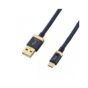 エレコム USB AUDIOケーブル(USB A-micro B) 1．2m ネイビー DH-AMB12-イメージ1