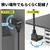 サンワサプライ ハイスピードHDMIケーブル(3Dコネクタ)1．0m ブラック KM-HD20-3D10N-イメージ16