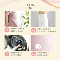 MTG SS-BJ-05D-LL SIXPAD 骨盤底筋ケアガードル LL ピンクベージュ