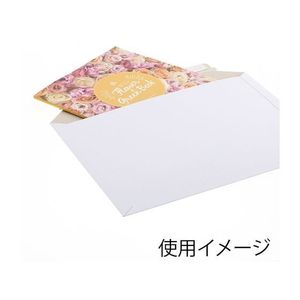 ヘイコー 宅配レターケース A4L 白 25枚 25枚 FC231SG-006260213-イメージ2