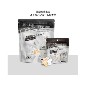 優ラボ デュリボール 洗濯用ジェル粒タイプ パフュームの香り 65個 FCF461S-イメージ3