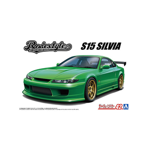 アオシマ 1/24 ザ・チューンドカー No．42 ロデックスタイル S15シルビア '99(ニッサン) ﾁﾕ-ﾝﾄﾞｶ-42ﾆﾂｻﾝS15ｼﾙﾋﾞｱ99R-イメージ3